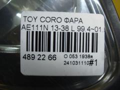 Фара 13-38 на Toyota Corolla Spacio AE111N Фото 5