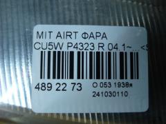 Фара P4323 на Mitsubishi Airtrek CU5W Фото 4