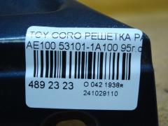 Решетка радиатора 53101-1A100 на Toyota Corolla Ceres AE100 Фото 3