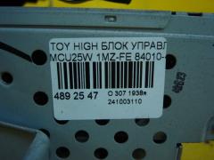 Блок управления климатконтроля 84010-48191 на Toyota Kluger MCU25W 1MZ-FE Фото 4