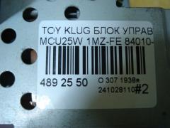 Блок управления климатконтроля 84010-48190 на Toyota Kluger MCU25W 1MZ-FE Фото 6