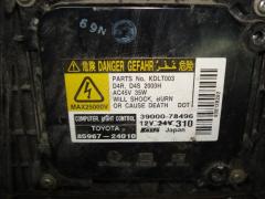 Фара 47-24 212-11G7-LDEMR, 47-16R на Toyota Prius NHW20 Фото 3