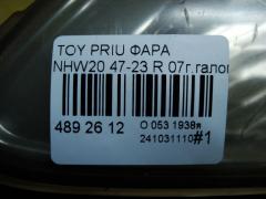 Фара 47-23 212-11G7-LDEMR, 47-16R на Toyota Prius NHW20 Фото 4