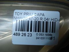 Фара 47-20 212-11G7-LDEMR, 47-16R на Toyota Prius NHW20 Фото 4