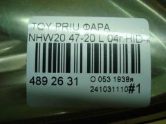 Фара 47-20 212-11G7-LDEML, 47-16L на Toyota Prius NHW20 Фото 3