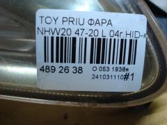 Фара 47-20 212-11G7-LDEML, 47-16L на Toyota Prius NHW20 Фото 4