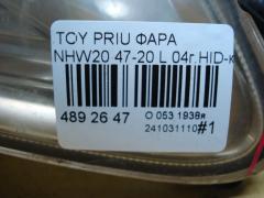 Фара 47-20 212-11G7-LDEML, 47-16L на Toyota Prius NHW20 Фото 5