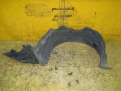 Подкрылок на Toyota Prius NHW20 1NZ-FXE 53875-47020  915.TY11151R  LT-TY6178, Переднее Правое расположение