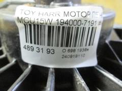 Мотор печки 87103-30380, 87103-51010 на Toyota Harrier MCU15W Фото 4