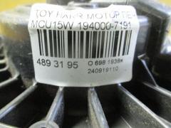 Мотор печки 87103-30380, 87103-51010 на Toyota Harrier MCU15W Фото 3