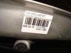 Капот 53301-47030, TY20127A на Toyota Prius NHW20 Фото 4