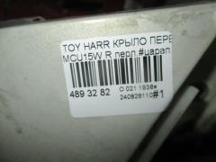 Крыло переднее 53801-48010 на Toyota Harrier MCU15W Фото 4