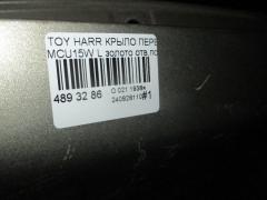 Крыло переднее 53802-48011 на Toyota Harrier MCU15W Фото 3