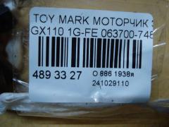 Моторчик заслонки печки 063700-7480 на Toyota Mark Ii GX110 1G-FE Фото 3