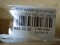 Моторчик заслонки печки 063700-7051 на Toyota Harrier MCU15W 1MZ-FE Фото 3