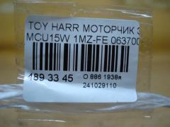 Моторчик заслонки печки 063700-7051 на Toyota Harrier MCU15W 1MZ-FE Фото 3