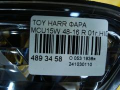 Фара 48-16 на Toyota Harrier MCU15W Фото 6