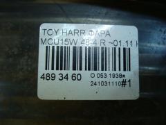 Фара 48-4 на Toyota Harrier MCU15W Фото 6