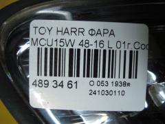 Фара 48-16 на Toyota Harrier MCU15W Фото 4