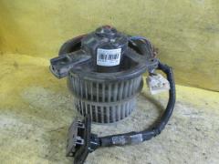 Мотор печки на Toyota Succeed NCP58G 194000-1280