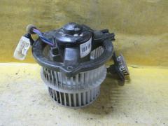 Мотор печки на Toyota Succeed NCP58G 194000-1280