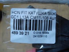 Катушка зажигания CM11-108, 30521-PWA-003, LC-016-2274 на Honda Fit GD1 L13A Фото 3