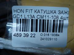 Катушка зажигания CM11-108, 30521-PWA-003, LC-016-2274 на Honda Fit GD1 L13A Фото 3