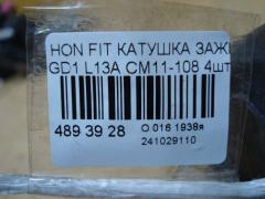 Катушка зажигания CM11-108, 30521-PWA-003, LC-016-2274 на Honda Fit GD1 L13A Фото 3