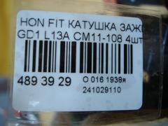 Катушка зажигания CM11-108, 30521-PWA-003, LC-016-2274 на Honda Fit GD1 L13A Фото 3