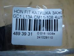 Катушка зажигания CM11-108, 30521-PWA-003, LC-016-2274 на Honda Fit GD1 L13A Фото 3