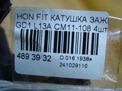 Катушка зажигания CM11-108, 30521-PWA-003, LC-016-2274 на Honda Fit GD1 L13A Фото 3