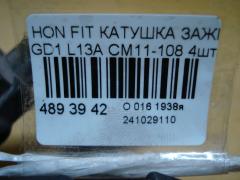 Катушка зажигания CM11-108, 30521-PWA-003, LC-016-2274 на Honda Fit GD1 L13A Фото 3