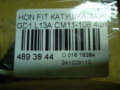 Катушка зажигания CM11-108, 30521-PWA-003, LC-016-2274 на Honda Fit GD1 L13A Фото 3