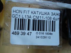 Катушка зажигания CM11-108, 30521-PWA-003, LC-016-2274 на Honda Fit GD1 L13A Фото 3