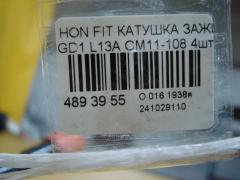 Катушка зажигания CM11-108, 30521-PWA-003, LC-016-2274 на Honda Fit GD1 L13A Фото 3