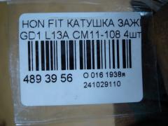 Катушка зажигания CM11-108, 30521-PWA-003, LC-016-2274 на Honda Fit GD1 L13A Фото 3