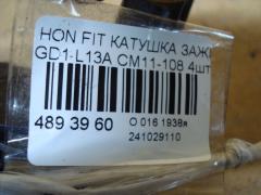 Катушка зажигания CM11-108, 30521-PWA-003, LC-016-2274 на Honda Fit GD1 L13A Фото 3