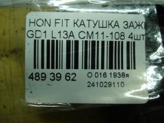 Катушка зажигания CM11-108, 30521-PWA-003, LC-016-2274 на Honda Fit GD1 L13A Фото 3