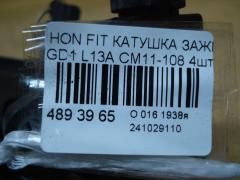 Катушка зажигания CM11-108, 30521-PWA-003, LC-016-2274 на Honda Fit GD1 L13A Фото 3