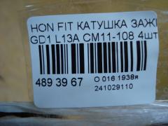 Катушка зажигания CM11-108, 30521-PWA-003, LC-016-2274 на Honda Fit GD1 L13A Фото 3