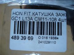 Катушка зажигания CM11-108, 30521-PWA-003, LC-016-2274 на Honda Fit GD1 L13A Фото 3