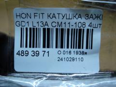 Катушка зажигания CM11-108, 30521-PWA-003, LC-016-2274 на Honda Fit GD1 L13A Фото 3