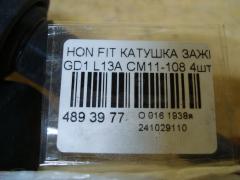 Катушка зажигания CM11-108, 30521-PWA-003, LC-016-2274 на Honda Fit GD1 L13A Фото 3