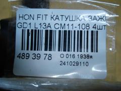 Катушка зажигания CM11-108, 30521-PWA-003, LC-016-2274 на Honda Fit GD1 L13A Фото 3