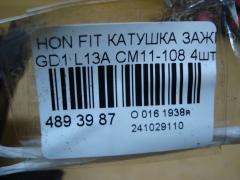 Катушка зажигания CM11-108, 30521-PWA-003, LC-016-2274 на Honda Fit GD1 L13A Фото 3