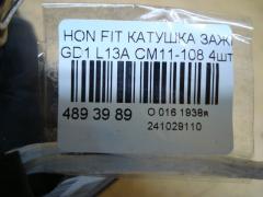 Катушка зажигания CM11-108, 30521-PWA-003, LC-016-2274 на Honda Fit GD1 L13A Фото 3