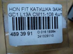 Катушка зажигания CM11-108, 30521-PWA-003, LC-016-2274 на Honda Fit GD1 L13A Фото 3