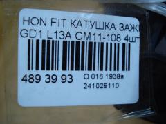 Катушка зажигания CM11-108, 30521-PWA-003, LC-016-2274 на Honda Fit GD1 L13A Фото 3