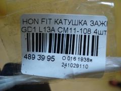 Катушка зажигания CM11-108, 30521-PWA-003, LC-016-2274 на Honda Fit GD1 L13A Фото 3