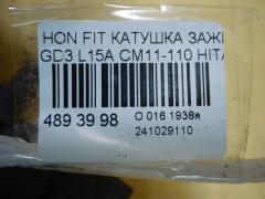 Катушка зажигания HITACHI CM11-110 на Honda Fit GD3 L15A Фото 3